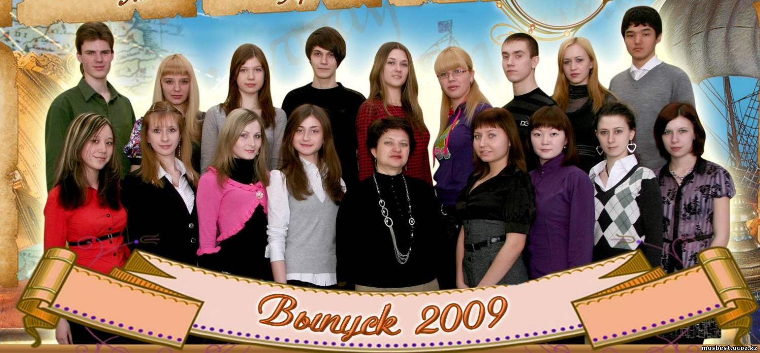 Картинка выпуск 2006